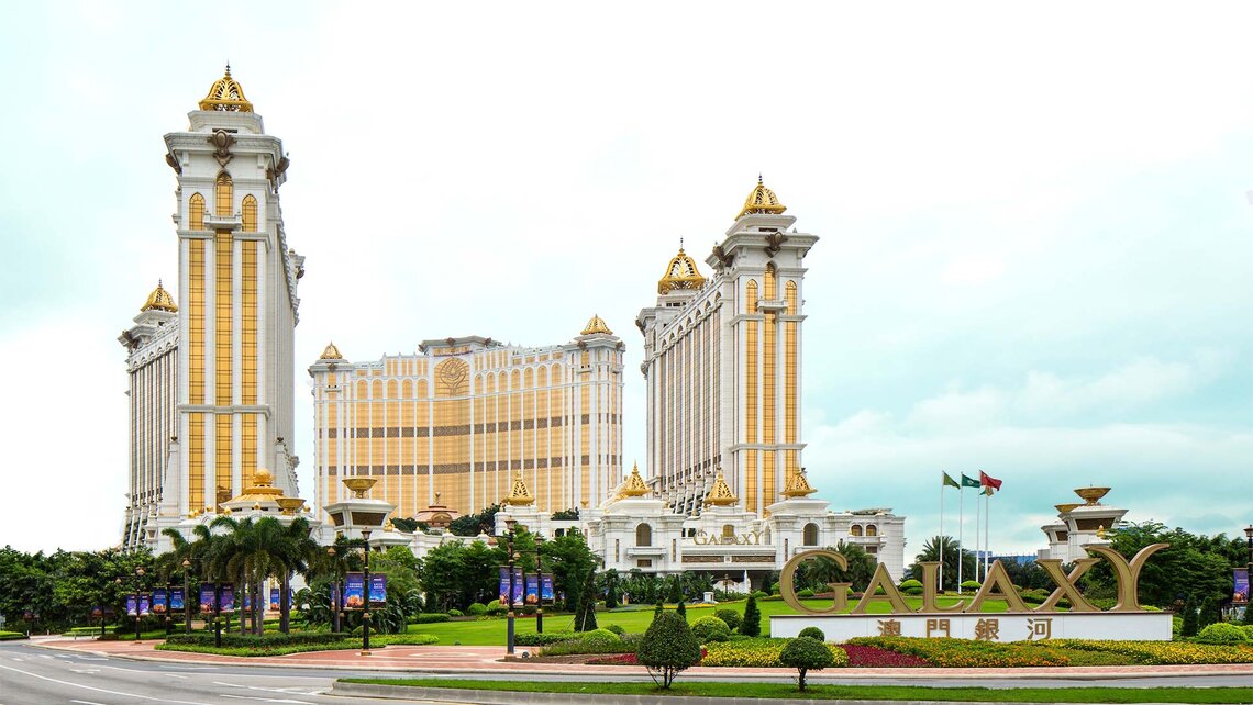澳门银河外 澳门银河外观