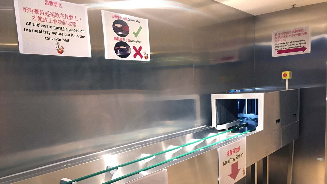 Galaxy Macau Geschirrband MEIKO Galaxy Macau Bandspülmaschine